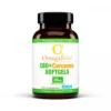 OmegaBrit-ProductVis-vA04-BroadSpectrum-CBDCurcuminSoftgel-135mm_Front-2KSQ-sRGB
